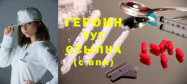 mdma Верхнеуральск